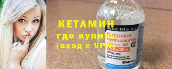 эйфоретик Медвежьегорск