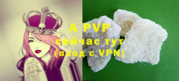 дурь Мегион