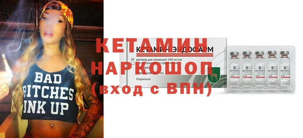 дурь Мегион