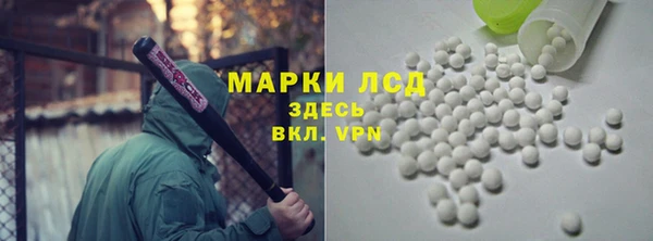 дурь Мегион