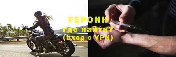 эйфоретик Медвежьегорск