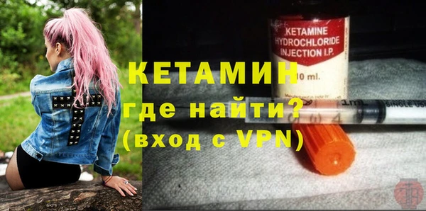 эйфоретик Медвежьегорск