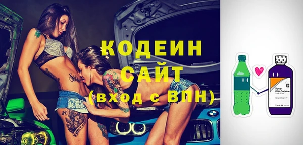 дурь Мегион