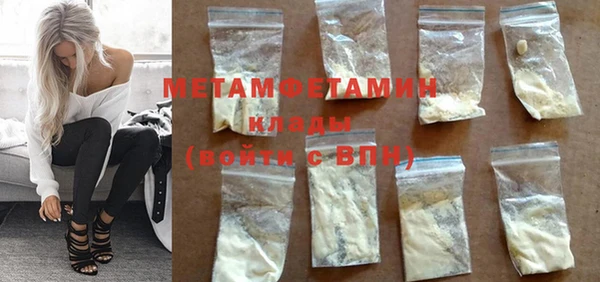 дурь Мегион