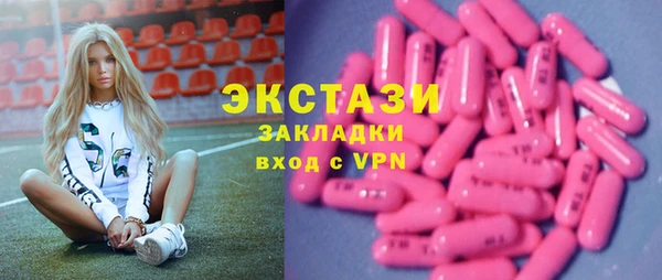 дурь Мегион