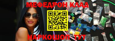mix Моздок