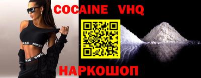 а пвп мука Можайск