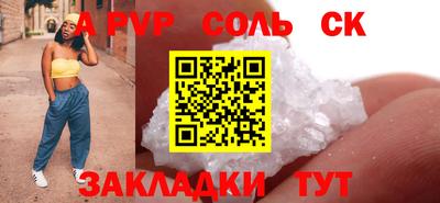 дистиллят марихуана Можга