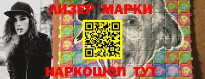 а пвп мука Можайск