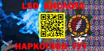 mix Моздок