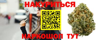 mix Моздок