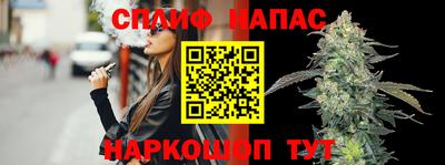 mix Моздок