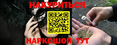 а пвп мука Можайск