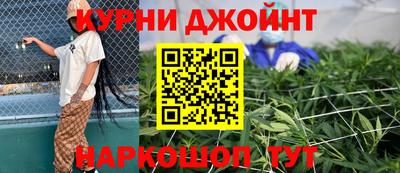 а пвп мука Можайск