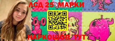mix Моздок