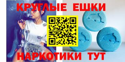 а пвп мука Можайск
