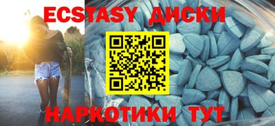 mix Моздок