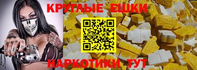 mix Моздок