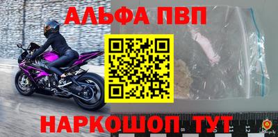 дистиллят марихуана Можга