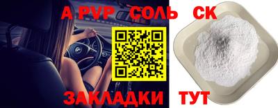 дистиллят марихуана Можга