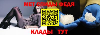 mix Моздок