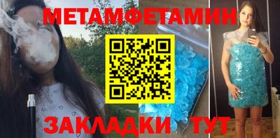 дистиллят марихуана Можга