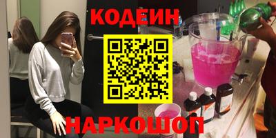 mix Моздок