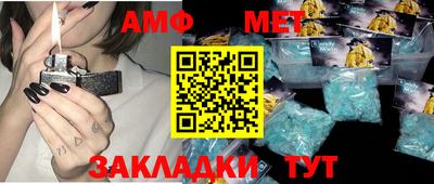 mix Моздок