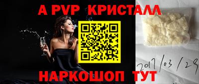 mix Моздок