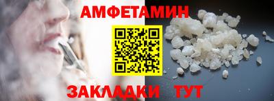 марки nbome Наро-Фоминск