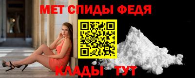 марки nbome Наро-Фоминск