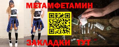 а пвп мука Можайск