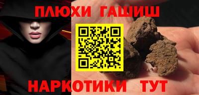 mix Моздок