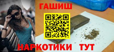 а пвп мука Можайск