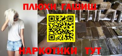 mix Моздок