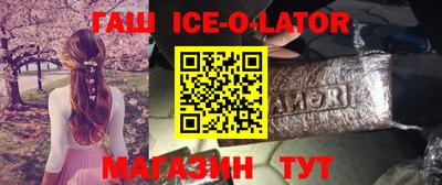 дистиллят марихуана Можга