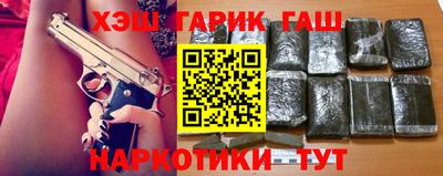 mix Моздок