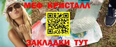 твердый Нальчик