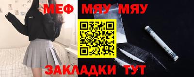 дистиллят марихуана Можга