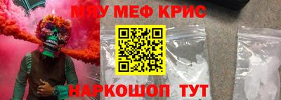 дистиллят марихуана Можга