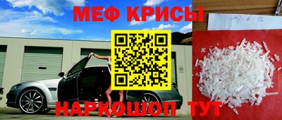 mix Моздок