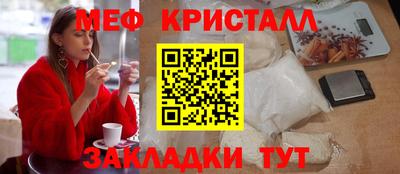 дистиллят марихуана Можга