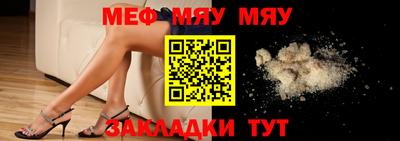 дистиллят марихуана Можга