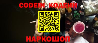 ECSTASY Нарткала