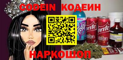 а пвп мука Можайск